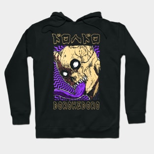 Chidaruma - DOROHEDORO - Manga Anime Design PY Hoodie